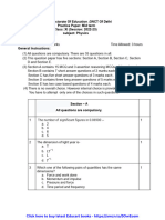 Class 11 Physics Practice Paper 2022-23