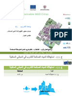 C.2.3 KPI Potable Water Residential Module 4