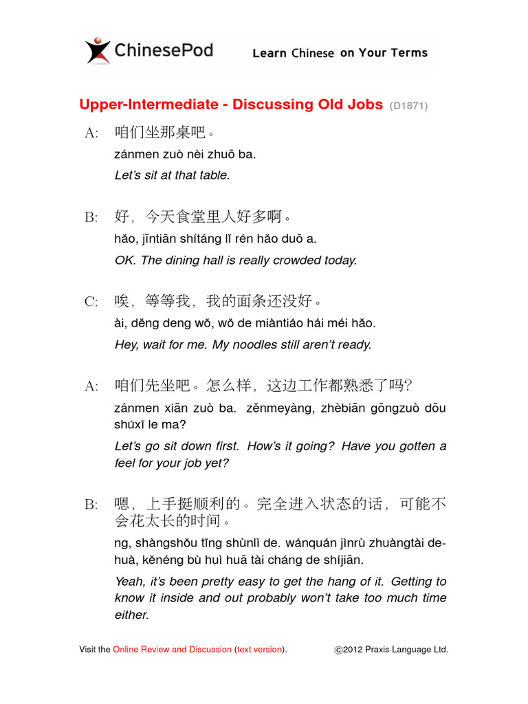 Chinesepod D1871 Pdf