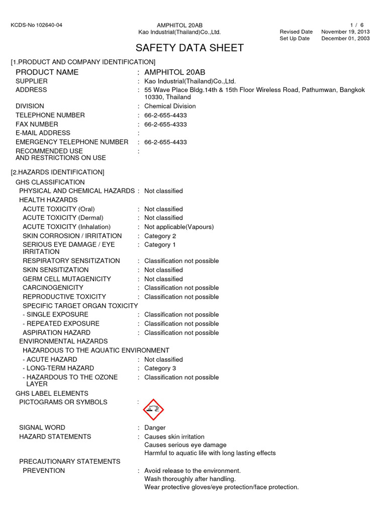 SDS Cocamidopropyl Betaine (AMPHITOL 24AB) PDF Toxicity Chemistry