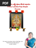 Friday Lakshmi Puja English Telugu Lyrics