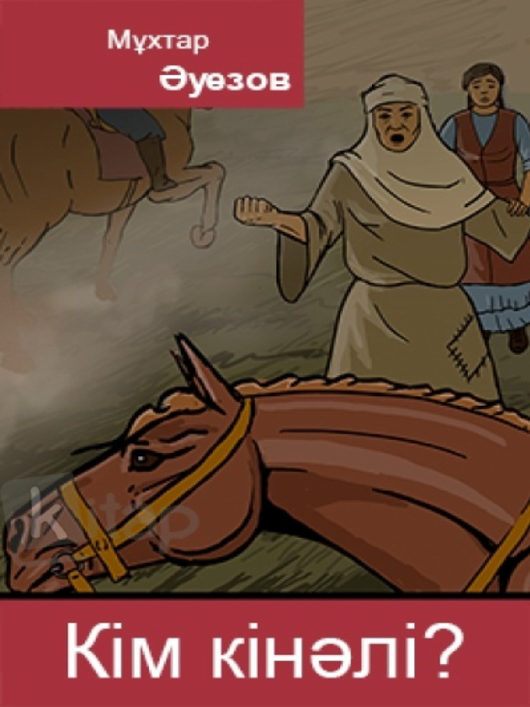 Жетілген порно галереялар