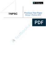 TNPSC Group 1 Prelims 2017 (English)