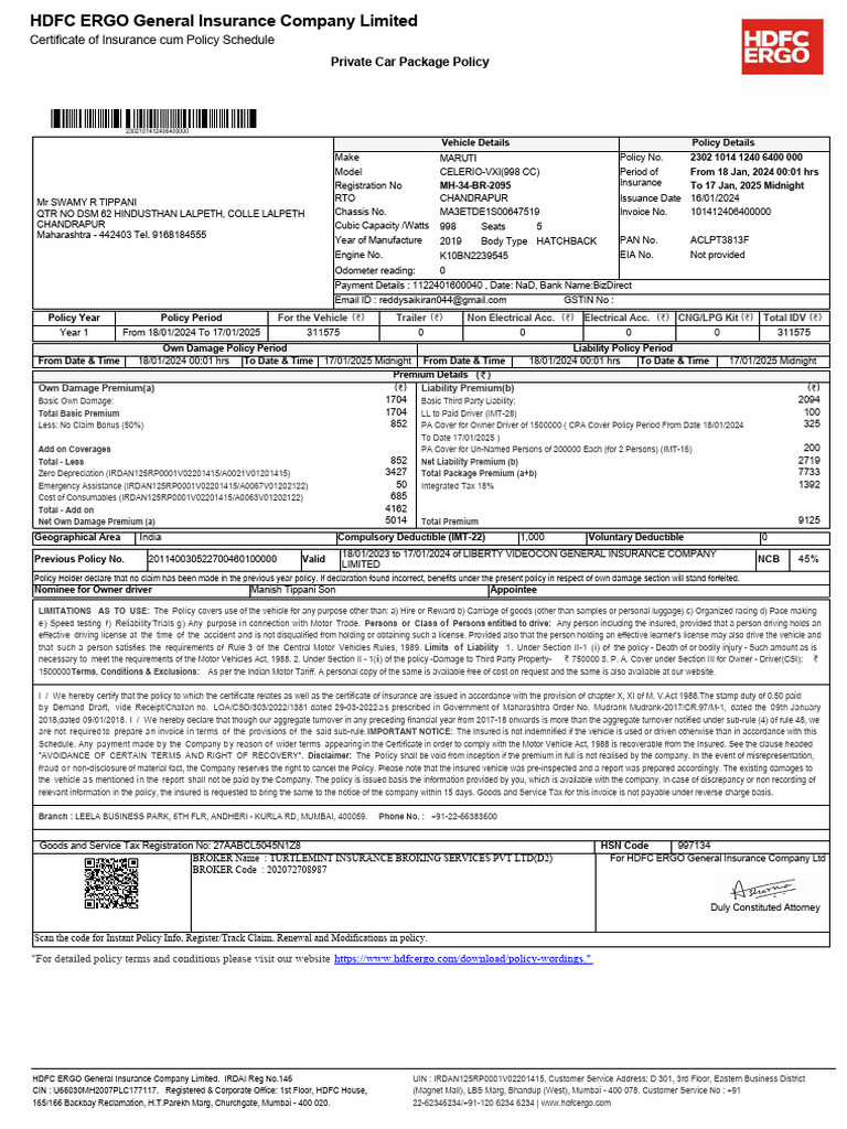 hdfc-fw-comprehensive-mh70uvivigj-1705417806189-pdf-insurance