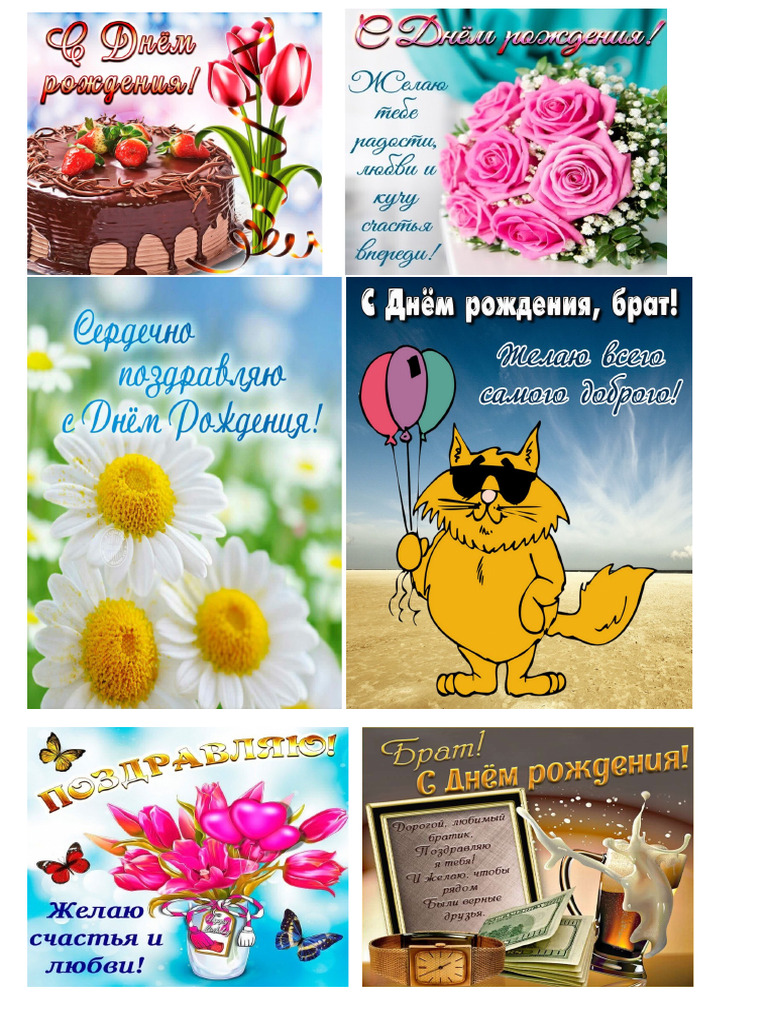 Даяшыны транзакциялаған порно көру