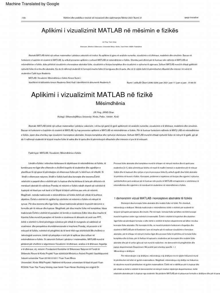 Application of MATLAB Visualization in Physics Teaching (ALBANIAN) | PDF