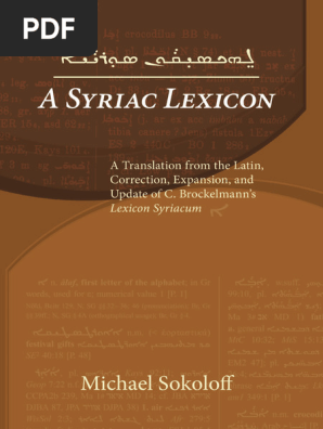 Sokoloff A Syriac Lexicon 2009 | PDF | Dictionary | Translations