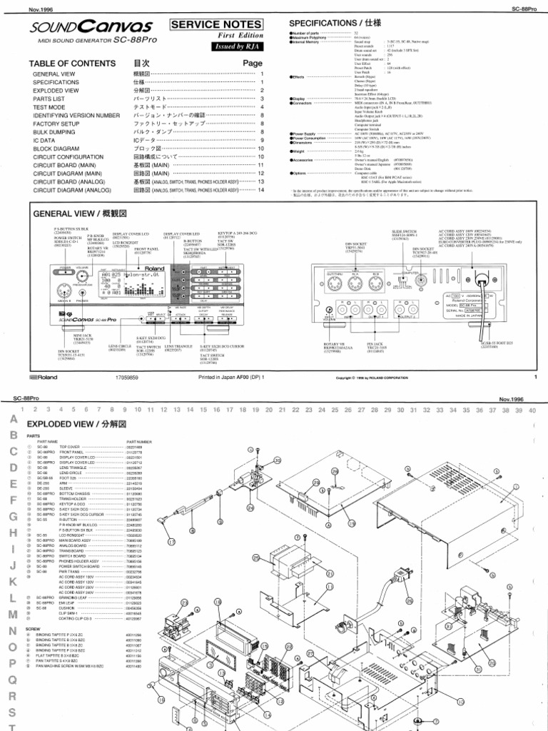 Roland SC-88Pro Service Manual | PDF