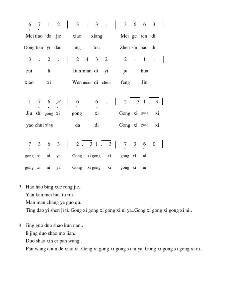 Gong Xi PDF