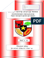 PDF LKPD 9 Ganjil 21 22