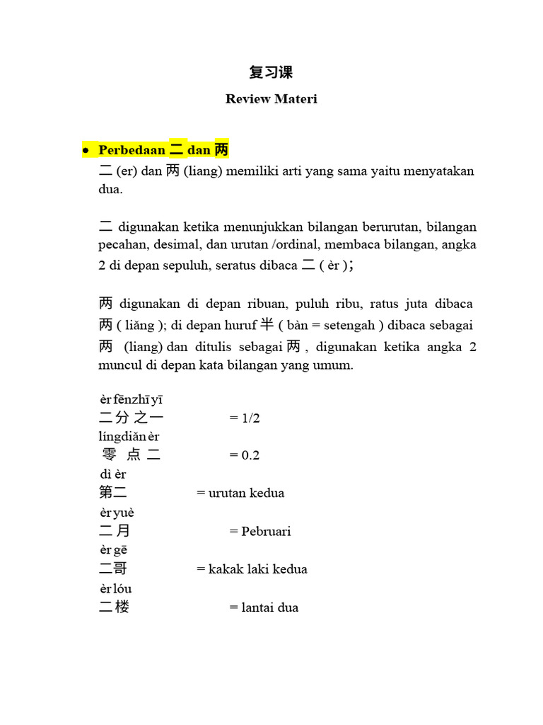 Kosakata Bahasa Mandarin Pdf