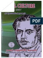 TVA BOK 0018056 Tamil Culture Vol VI