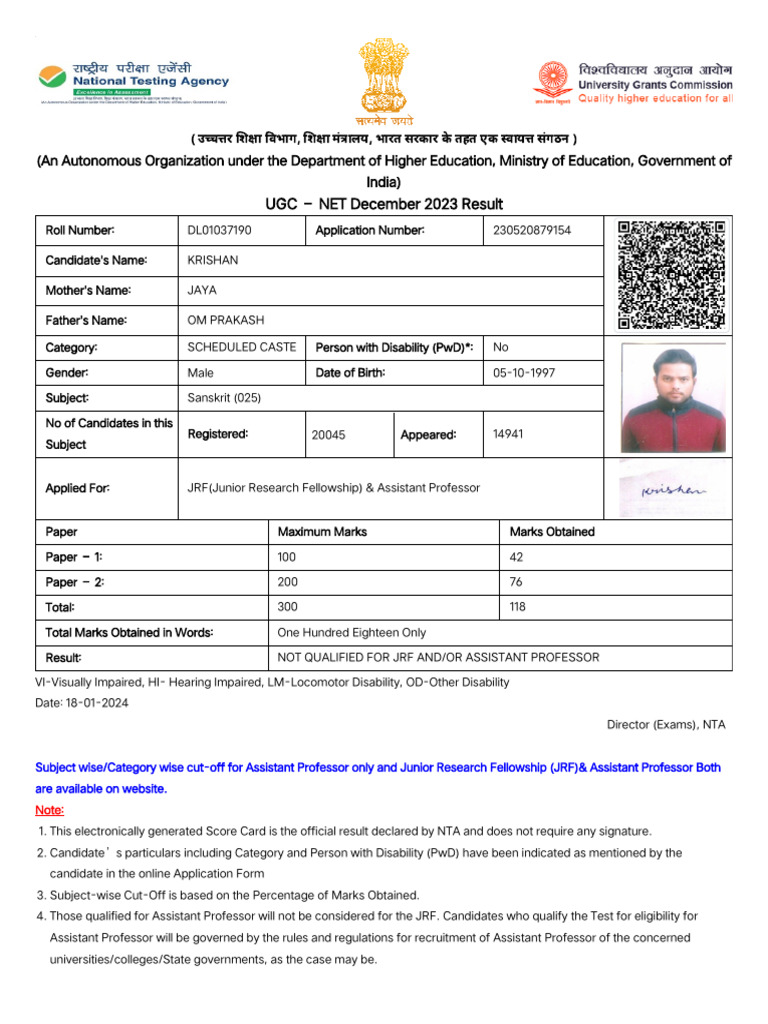 University Grants Commission (UGC) - NET - India | PDF