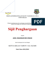 SIJIL