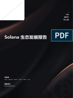 4 Solana 211026-71492653