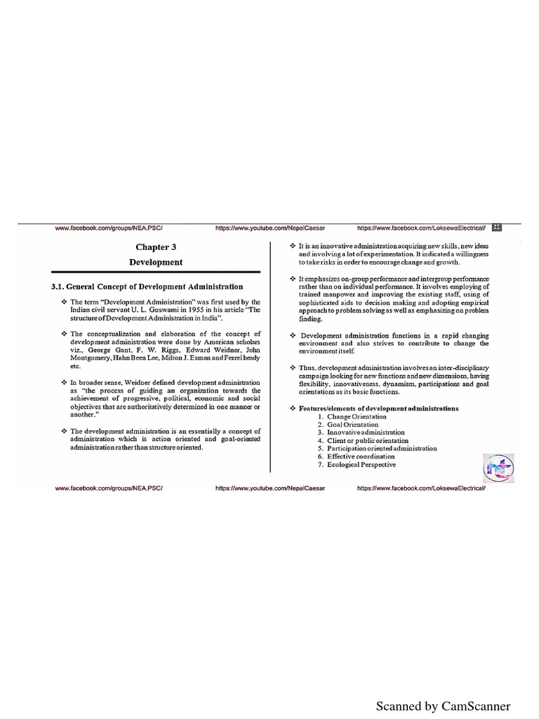 Nea First Paper | PDF