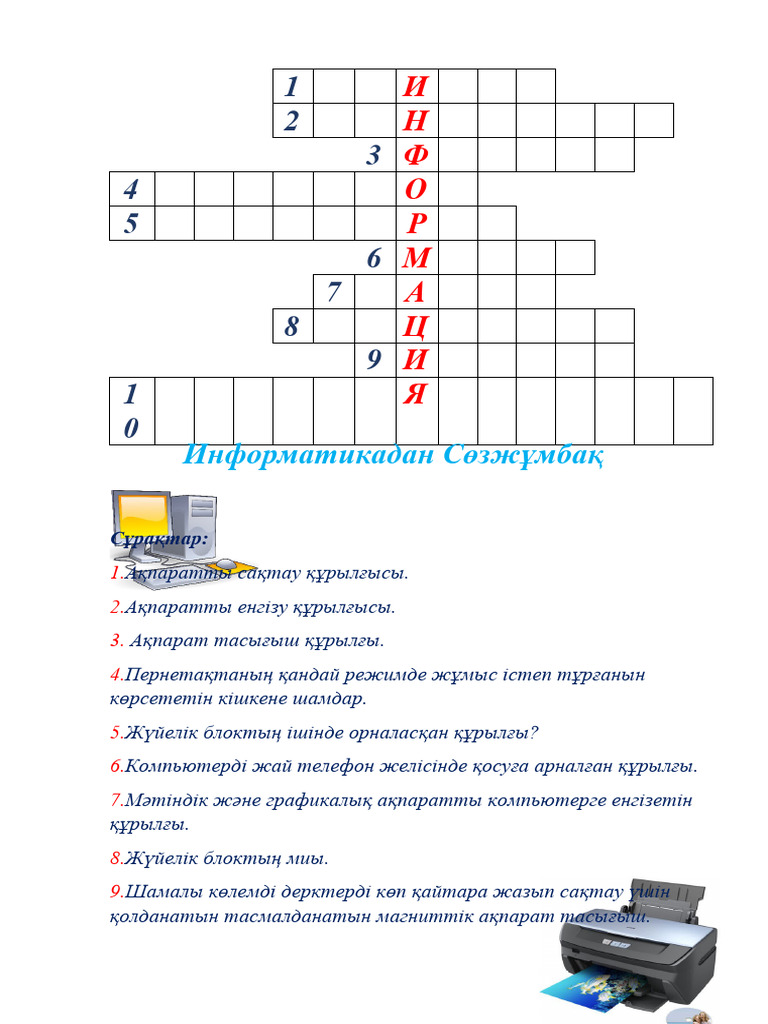 Bella Entertainment порно видео