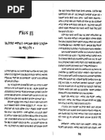 HA4 | PDF
