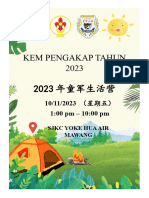 Buku Program Pengakap