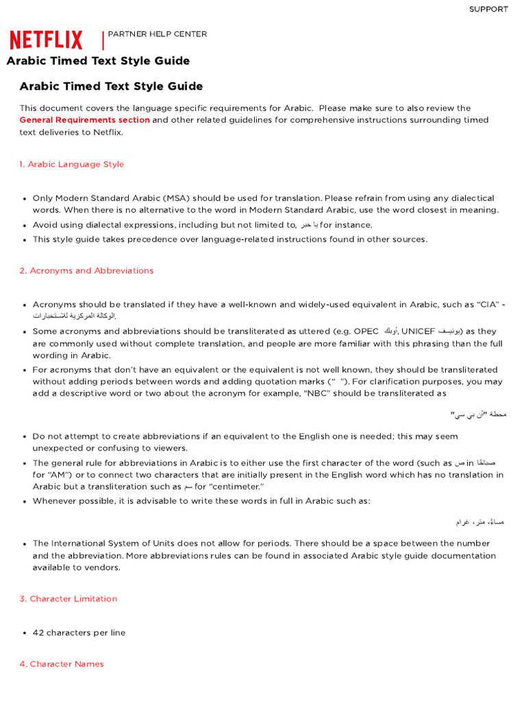 arabic-timed-text-style-guide-netflix-partner-help-center-pdf