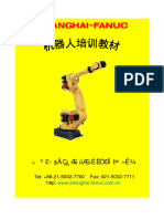 机器人中文简易教材2