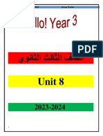 New Hello 3rd Year Unit 8 - 2024