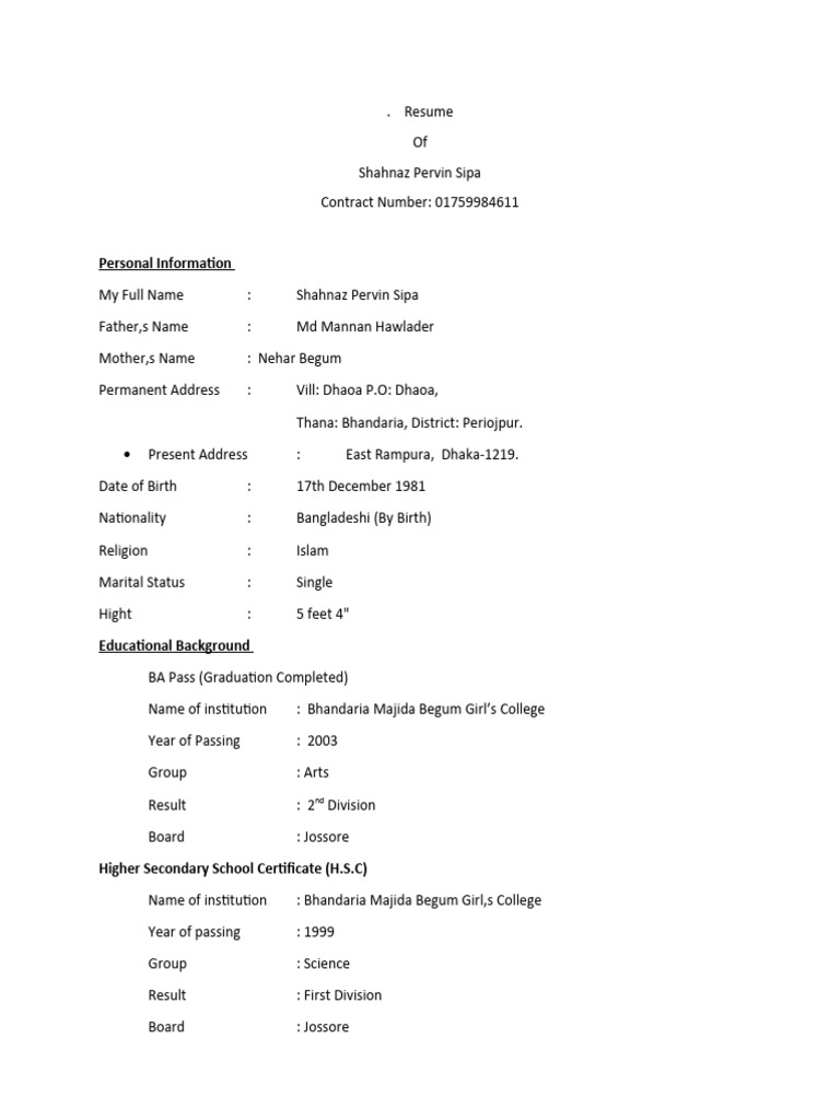 Personal Information | PDF