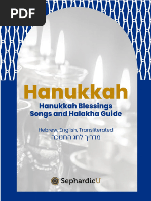 The_Sephardic_Hanukkah_Guide.docx_1_