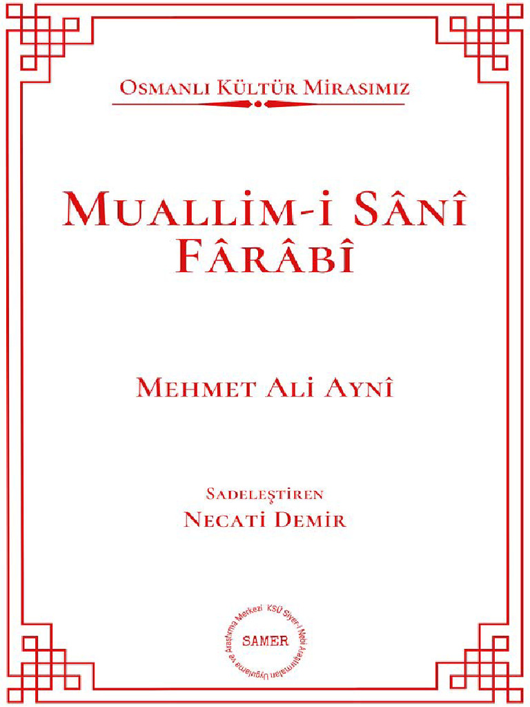 57 - Mehmet Ali Ayni - Muallim-I Sani Farabi (Sadeleştiren Necati Demir ...