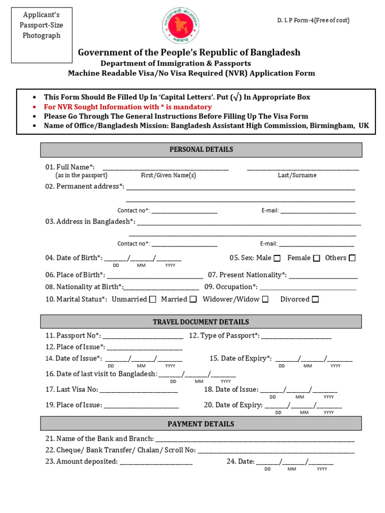 Bangladesh NVR Application Form | PDF | Travel Visa | Passport