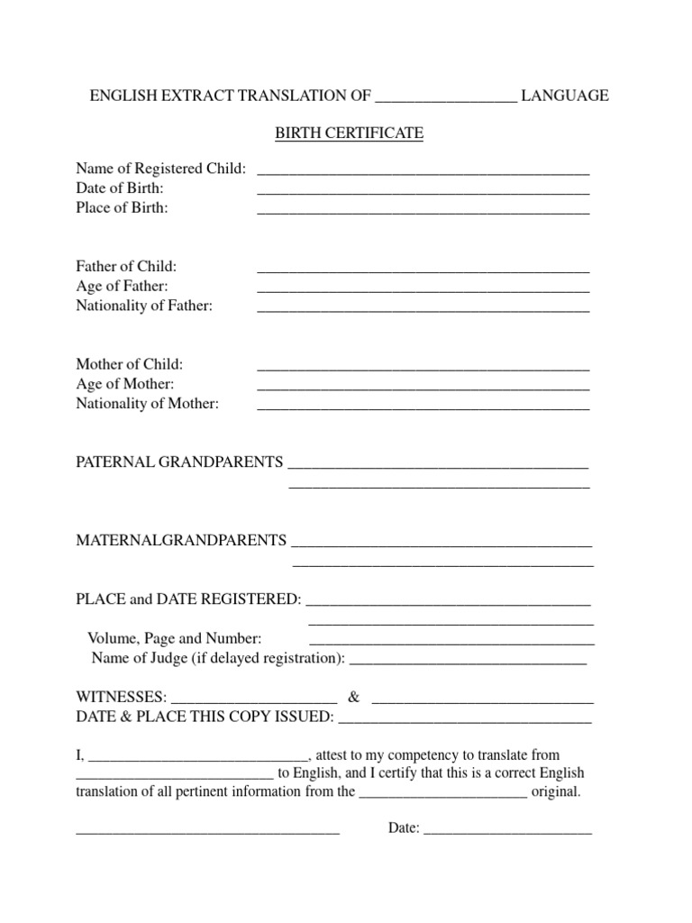 Mexican Birth Certificate Translation Template PDF