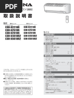 1705978043?v=1