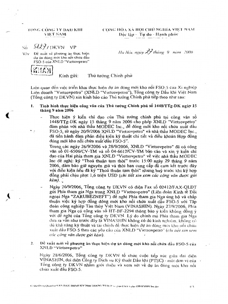 5129 DKVN-VP | PDF