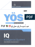GALATA.IQ