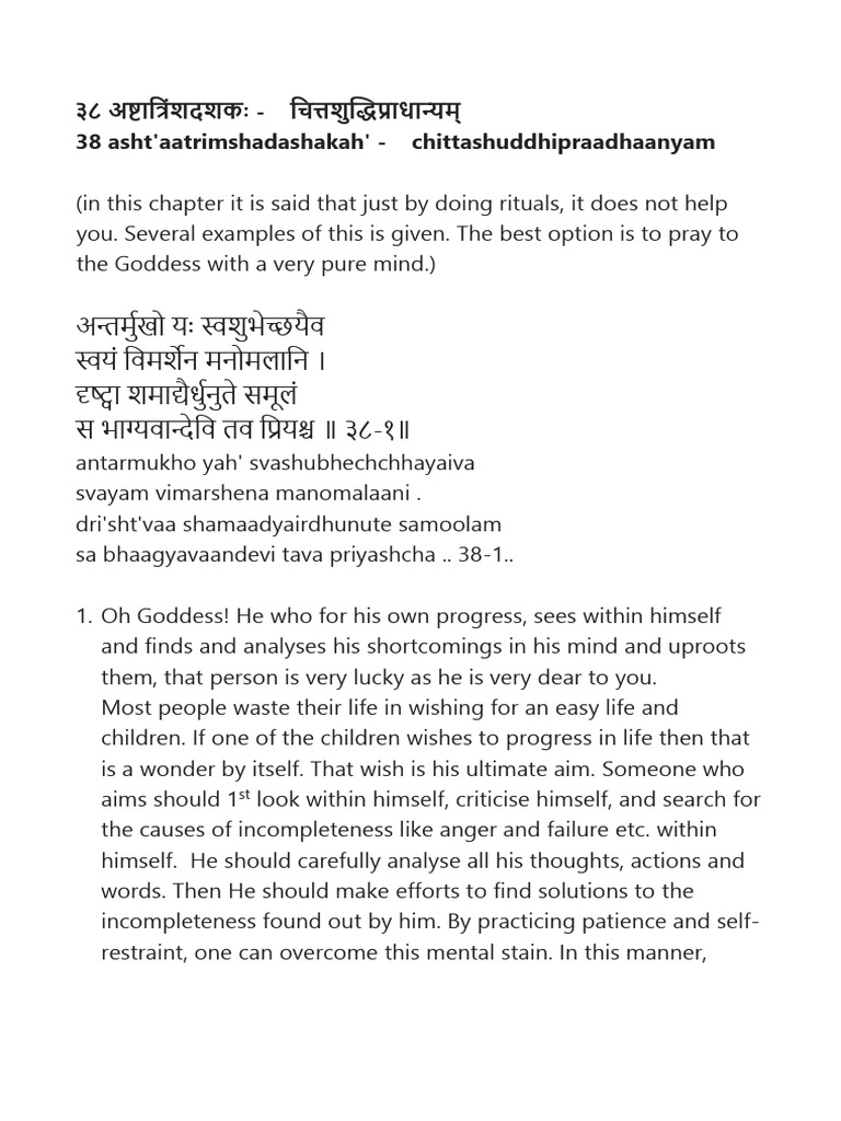 Devi Narayaneeyam Dasakam 38 PDF Hindu Mythology