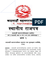Evaluation-karyabidhi-2078-CTP - PDF KMC