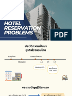 Group 12 Hotel Reservations Problem