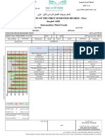 A Notification of The First Semester Degree - First