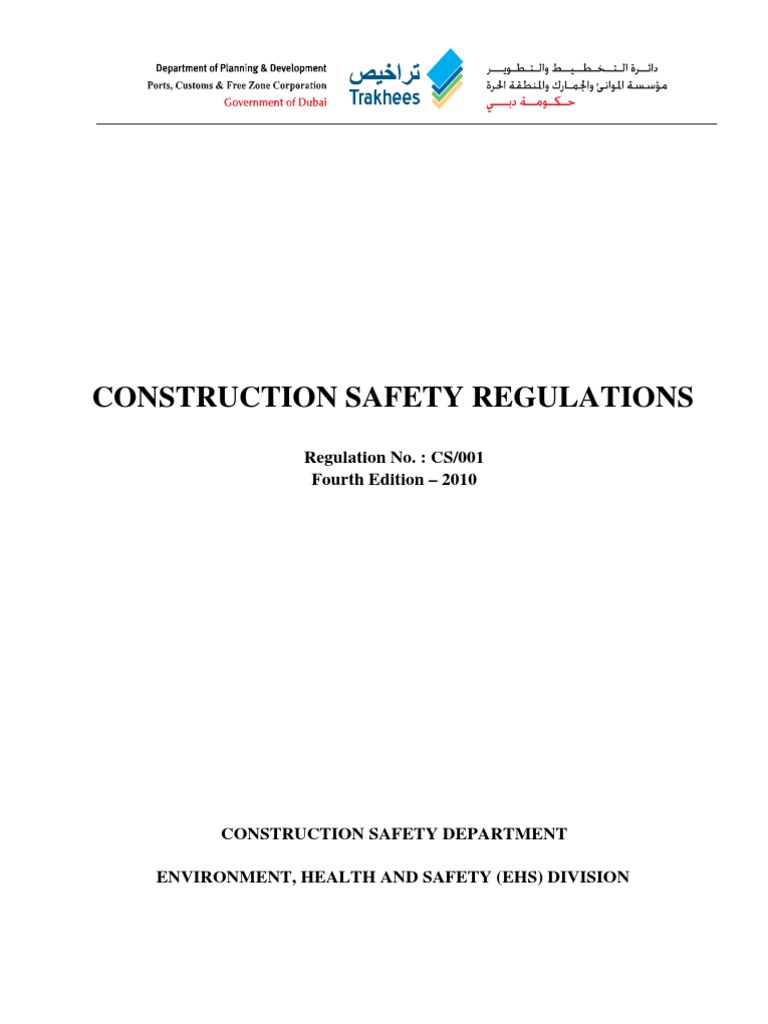 Dubai Construction Safety Regulations Occupational Safety And Health