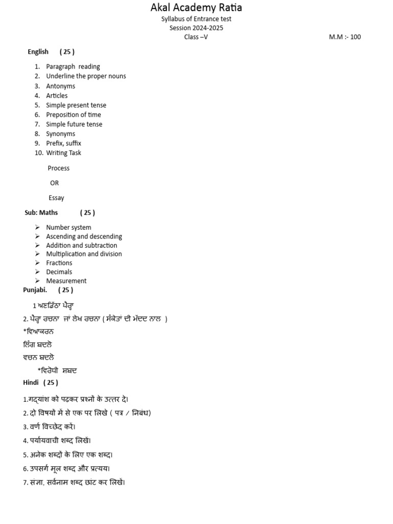 5 TH | PDF