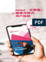AIA Connect Download Registration TC
