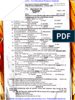 10th English 1st Revision Test 2023 Original Question Paper Thenkasi District PDF Download