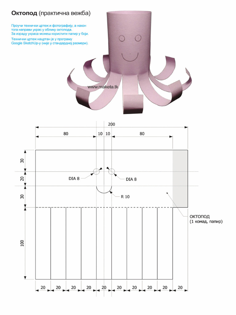 Oktopod | PDF