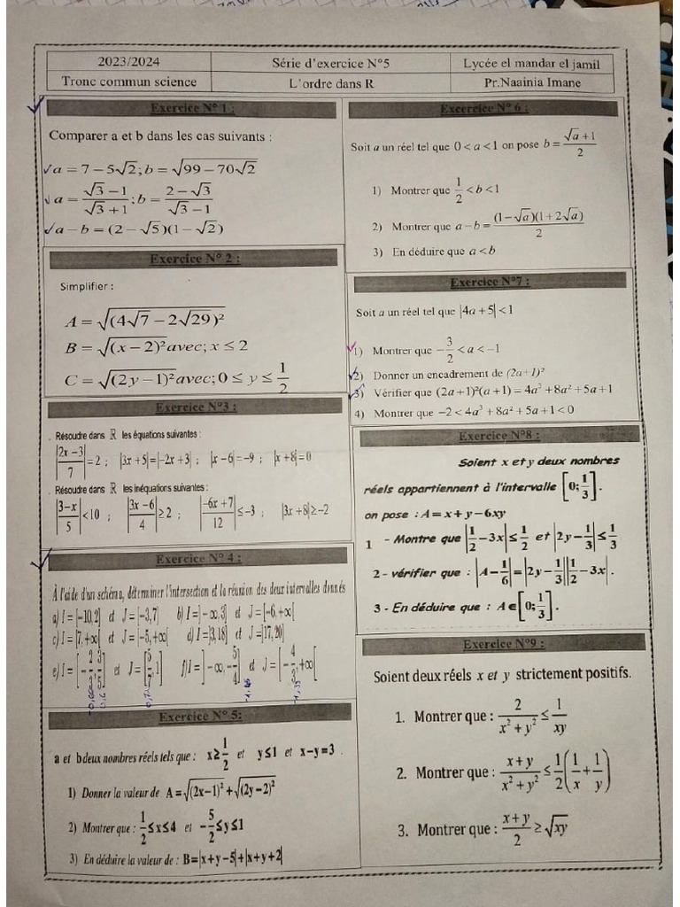Math 2 | PDF