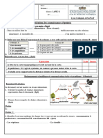 Devoir N1 SVT 1AC Semestre 2 Modele 2