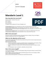 Mandarin Level 1 2023-24