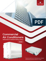 Catalog - Commercial AC 2022