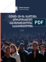 COVID-19-ის გავლენა კორპორაციულ პასუხისმგებლობაზე საქართველოში