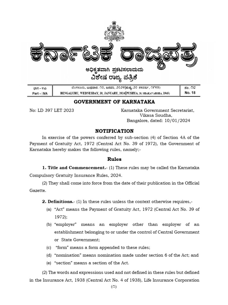 Gratuity Insurance Rules, 2024 PDF Trust Law Employment