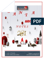 DEO23 SANTA NOTES DEC2020 Eclass4U 1